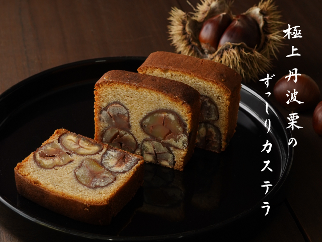 値頃 平安像彦作 共 お重【極上品】木製 緑高5個入り、菓子器 食器